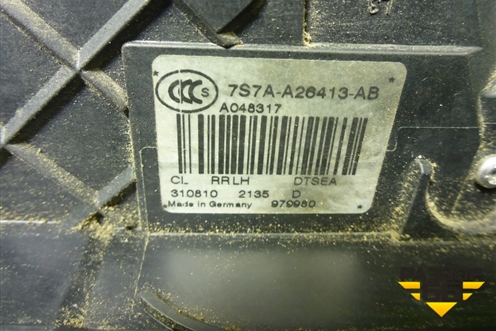 Замок двери задней левой (7S7AA26413AB) для Ford Mondeo 4 с 2006-2014г (Мондео)