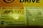 Фильтр топливный (JDFT503) для Toyota Corolla (E12) с 2001-2007г (Королла 120)
