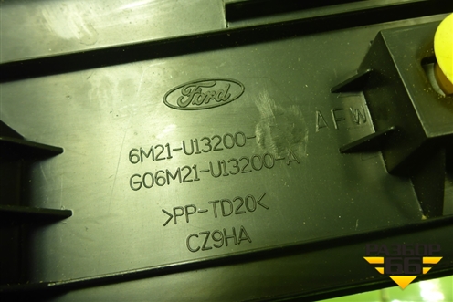 Накладка порога внутренняя переднего правого (6M21U3200AFW) для Ford Mondeo 4 с 2006-2014г (Мондео)