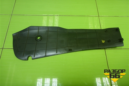 Накладка внутренняя (на консоль левая) (7S71A046B27) для Ford Mondeo 4 с 2006-2014г (Мондео)