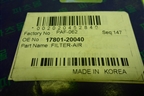 Фильтр воздушный (PAF062) для Toyota Camry V40 с 2006-2011г (Камри)