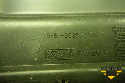 Кожух рулевой колонки (3M513530ABW) для Ford Mondeo 4 с 2006-2014г (Мондео)