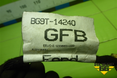 Проводка двери задней левой (BG9T14240GFB) для Ford Mondeo 4 с 2006-2014г (Мондео)