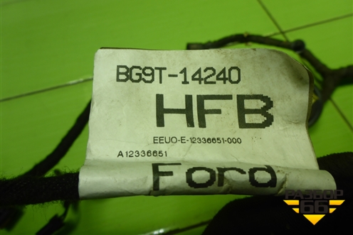 Проводка двери задней правой (BG9T14240HFB) для Ford Mondeo 4 с 2006-2014г (Мондео)