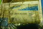 Прокладка (ГБЦ 2.0л) (613444000) для Ford Focus 1 с 1998-2004г (Фокус)
