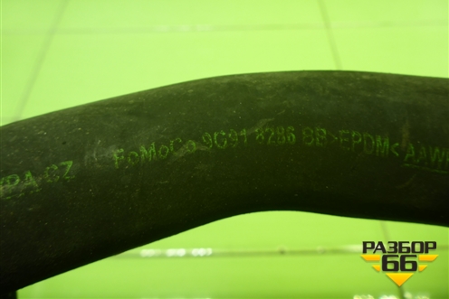 Патрубок системы охлаждения (9G918286BB) для Ford Mondeo 4 с 2006-2014г (Мондео)