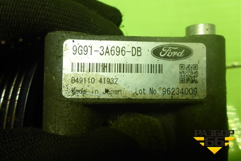 Насос гидроусилителя (2.0л TNBB) (9G913A696DB) для Ford Mondeo 4 с 2006-2014г (Мондео)