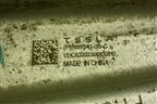 Рычаг передний правый нижний (118834100C) для Tesla Model 3 с 2017-2025г (Модель3)