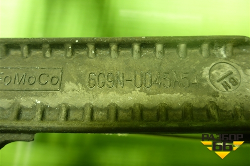 Кронштейн усилителя торпедо (6G9NU045A54) для Ford Mondeo 4 с 2006-2014г (Мондео)