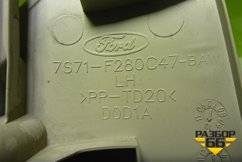 Обшивка стойки задняя верхняя левая (седан) (7S71F280C47BAW) для Ford Mondeo 4 с 2006-2014г (Мондео)