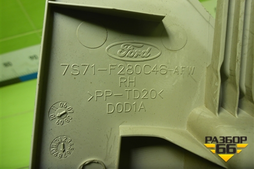 Обшивка стойки задняя верхняя правая (седан) (7S71F280C46AFW) для Ford Mondeo 4 с 2006-2014г (Мондео)