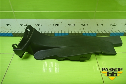 Накладка порога внутренняя заднего левого (7S71A13245AKW) для Ford Mondeo 4 с 2006-2014г (Мондео)