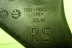Воздуховод отопителя (7G9118D236CB) для Ford Mondeo 4 с 2006-2014г (Мондео)