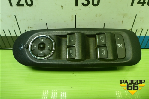 Модуль управления стеклоподъёмниками (7S7T14A132BC) для Ford Mondeo 4 с 2006-2014г (Мондео)