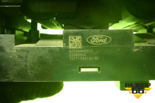 Модуль управления стеклоподъёмниками (7S7T14A132BC) для Ford Mondeo 4 с 2006-2014г (Мондео)
