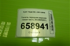 Панель передняя верхняя левая часть (8U0805931) для Audi Q3 с 2011-2018г (Ку 3)