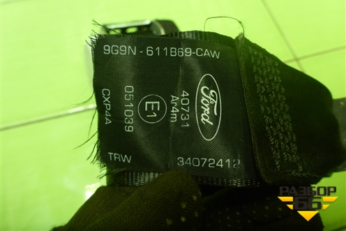 Ремень безопасности задний правый (9G9N611B69CAW) для Ford Mondeo 4 с 2006-2014г (Мондео)
