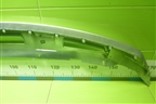 Накладка переднего бампера нижняя (602001296AA) для Exeed TXL с 2020-2024г (ТХЛ)