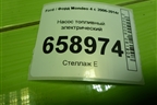 Насос топливный электрический (2.0л TNBB) для Ford Mondeo 4 с 2006-2014г (Мондео)