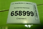 Коллектор впускной (2.0л TNBB) (AG9G9424BE) для Ford Mondeo 4 с 2006-2014г (Мондео)