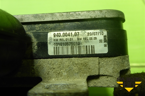 Блок управления вентилятором (940004107) для Ford Mondeo 4 с 2006-2014г (Мондео)