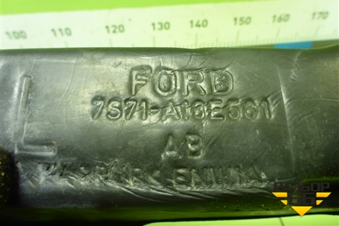 Пыльник переднего крыла левого (7S71A16E561AB) для Ford Mondeo 4 с 2006-2014г (Мондео)
