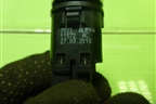 Кнопка запуска-остановки двигателя (7S7T11572AC) для Ford Mondeo 4 с 2006-2014г (Мондео)