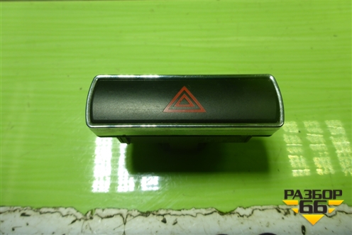 Кнопка аварийной сигнализации (BS7T13A350AA) для Ford Mondeo 4 с 2006-2014г (Мондео)