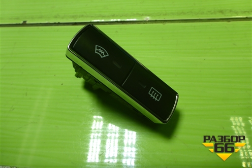 Кнопка обогрева лобового и заднего стекла (BS7T18K574AA) для Ford Mondeo 4 с 2006-2014г (Мондео)