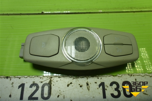 Плафон салонный передний (BS7113K767AB) для Ford Mondeo 4 с 2006-2014г (Мондео)