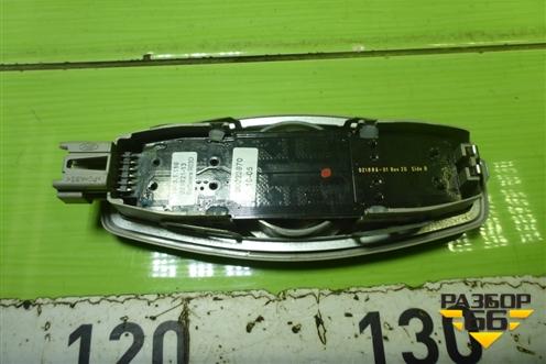 Плафон салонный центральный (BS7113K767BB) для Ford Mondeo 4 с 2006-2014г (Мондео)