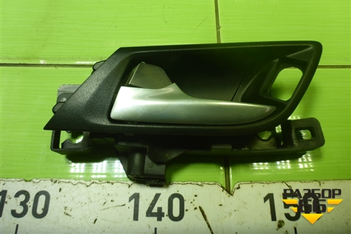 Ручка внутренняя двери задней левой (6M21U22601AB) для Ford Mondeo 4 с 2006-2014г (Мондео)