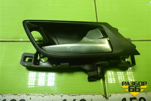 Ручка внутренняя двери задней правой (6M21U22600AB) для Ford Mondeo 4 с 2006-2014г (Мондео)