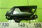 Ручка внутренняя двери передней левой (6M21U22601AB) для Ford Mondeo 4 с 2006-2014г (Мондео)
