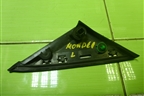 Накладка переднего крыла левого (уголок) (BS71A16004A) для Ford Mondeo 4 с 2006-2014г (Мондео)