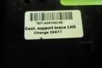 Кронштейн (7S71A047A30AE) для Ford Mondeo 4 с 2006-2014г (Мондео)