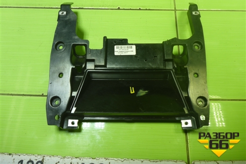 Кронштейн (7S71A047A30AE) для Ford Mondeo 4 с 2006-2014г (Мондео)