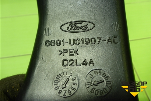 Воздуховод отопителя (6G91U01907AC) для Ford Mondeo 4 с 2006-2014г (Мондео)