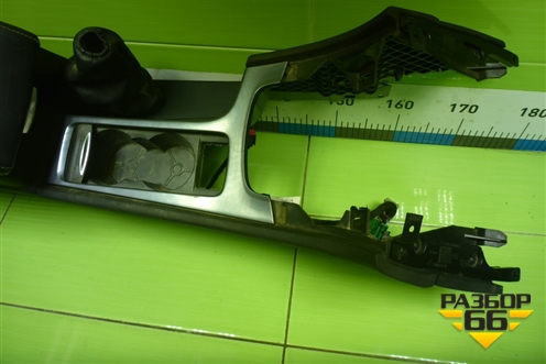 Подлокотник (BS71A045A20A) для Ford Mondeo 4 с 2006-2014г (Мондео)