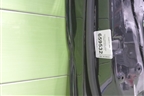 Дверь передняя левая (509001139AADYJ) для Exeed VX с 2021г (ВХ)
