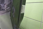 Дверь передняя левая (509001139AADYJ) для Exeed VX с 2021г (ВХ)