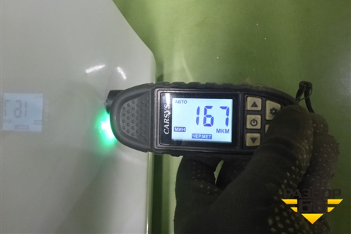 Дверь передняя правая (J126101732) для Kaiyi E5 с 2021г (Е5)