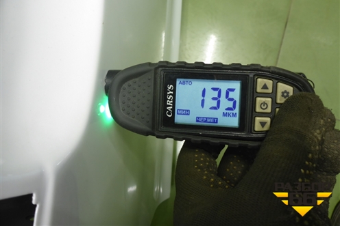 Дверь передняя правая (J126101732) для Kaiyi E5 с 2021г (Е5)