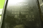 Накладка двери задней правой (609001056AA) для OMODA C5 с 2022г (Ц5)