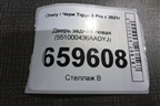 Дверь задняя левая (551000436AADYJ) для Chery Tiggo 8 Pro с 2021г (Тиго 8 Про)
