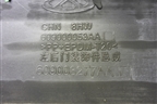 Накладка двери задней левой (609000053AA) для Chery Tiggo 8 Pro с 2021г (Тиго 8 Про)