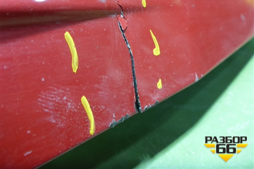 Бампер передний правая часть  (532MBB00016) для DAYUN CGC4250