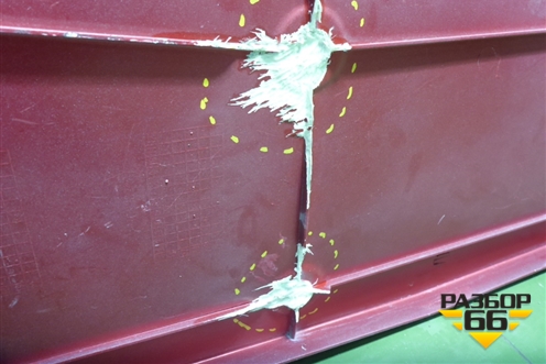 Спойлер боковой левый (803000C4165) для DAYUN CGC4250