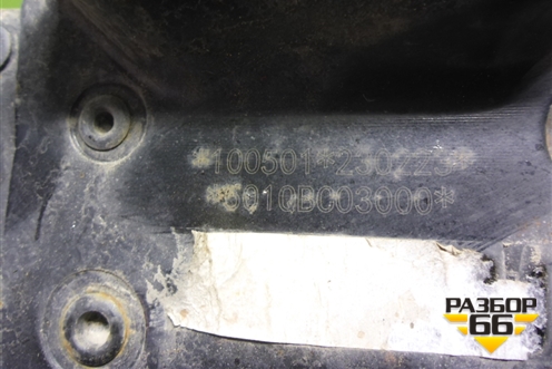 Замок кабины гидравлический (501QBC03000) для DAYUN CGC4250