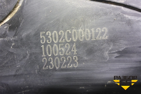 Кронштейн кабины (правый) (5302C000122) для DAYUN CGC4250